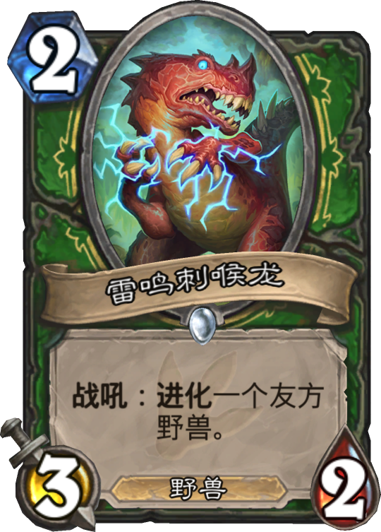 最新图片