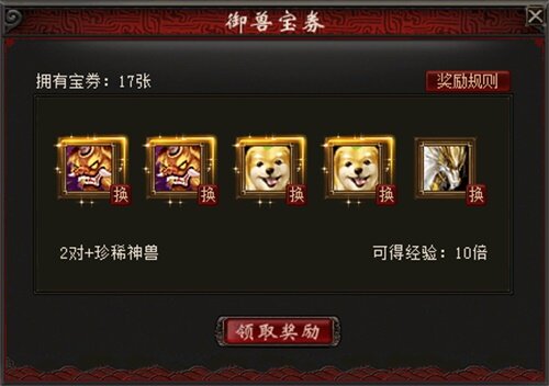 最新图片