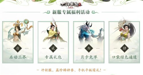 最新图片