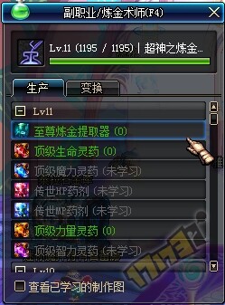 LMYV18VFXU25LR9_77`~~1W.png