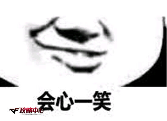 游戏中那些坑爹队友令人绝望的行为