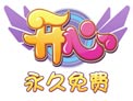 开心OL